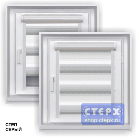 Миникассетная двойная рулонная штора с цепочным приводом «UNI - ЗЕБРА», коллекция «Степ»