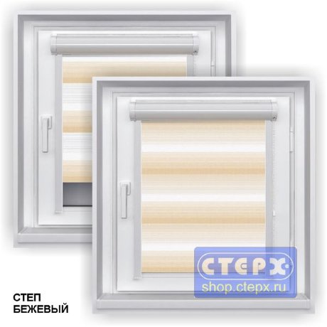 Миникассетная двойная рулонная штора с цепочным приводом «UNI - ЗЕБРА», коллекция «Степ»